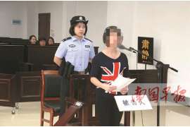 情感咨询挽回机构被抓：背后的真相与启示